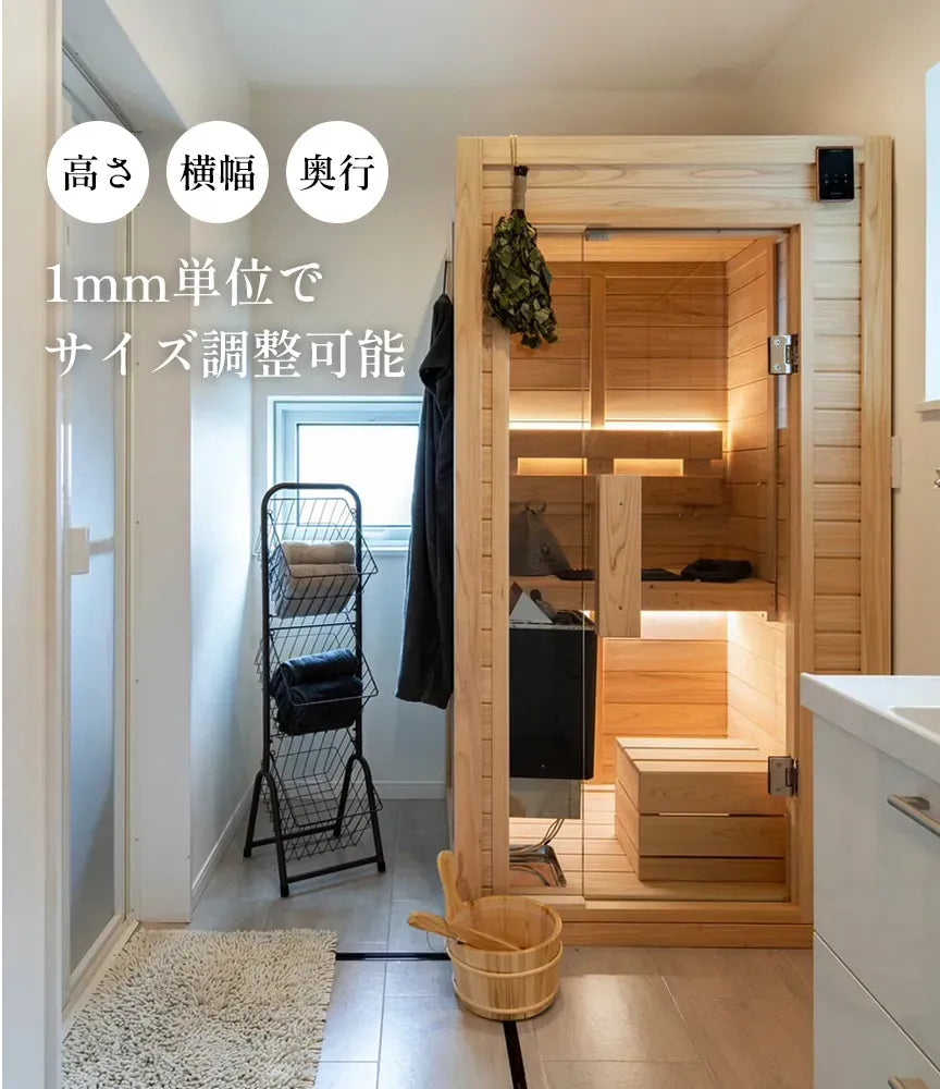 自宅・家庭用サウナ – GLAMPING BROTHERS by TM TRADINGS