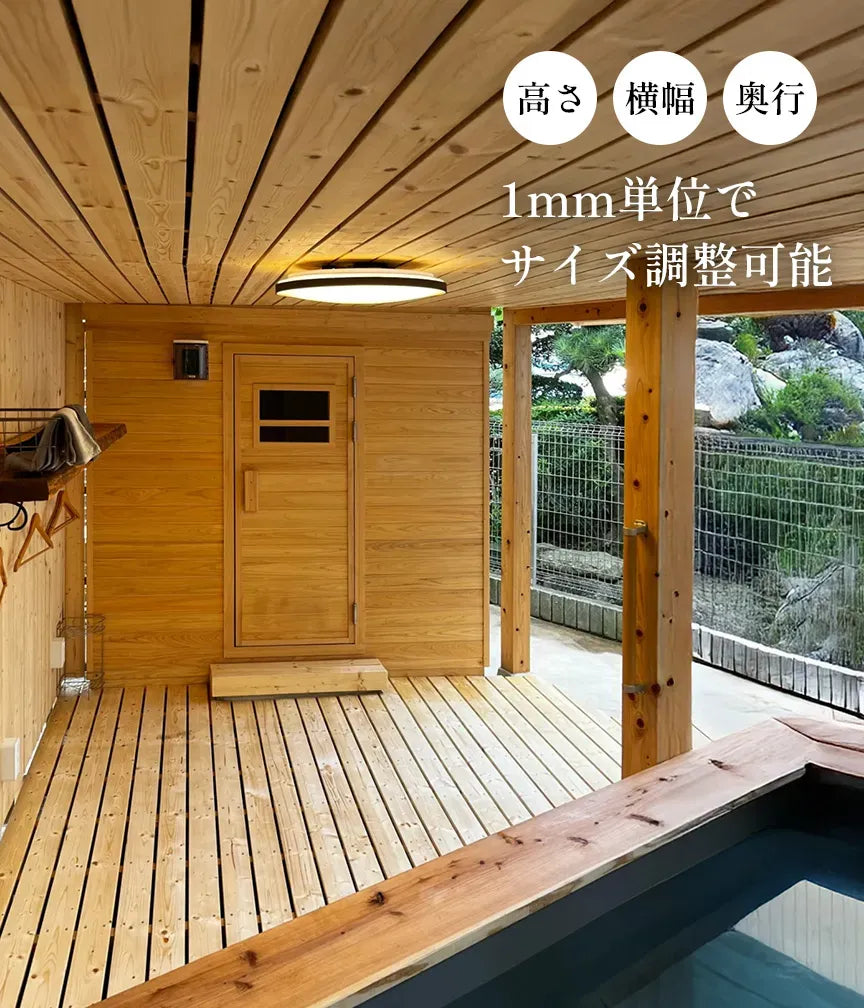 屋外用サウナ – GLAMPING BROTHERS by TM TRADINGS