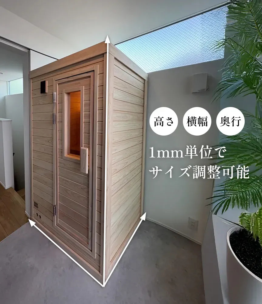 自宅・家庭用サウナ – GLAMPING BROTHERS by TM TRADINGS