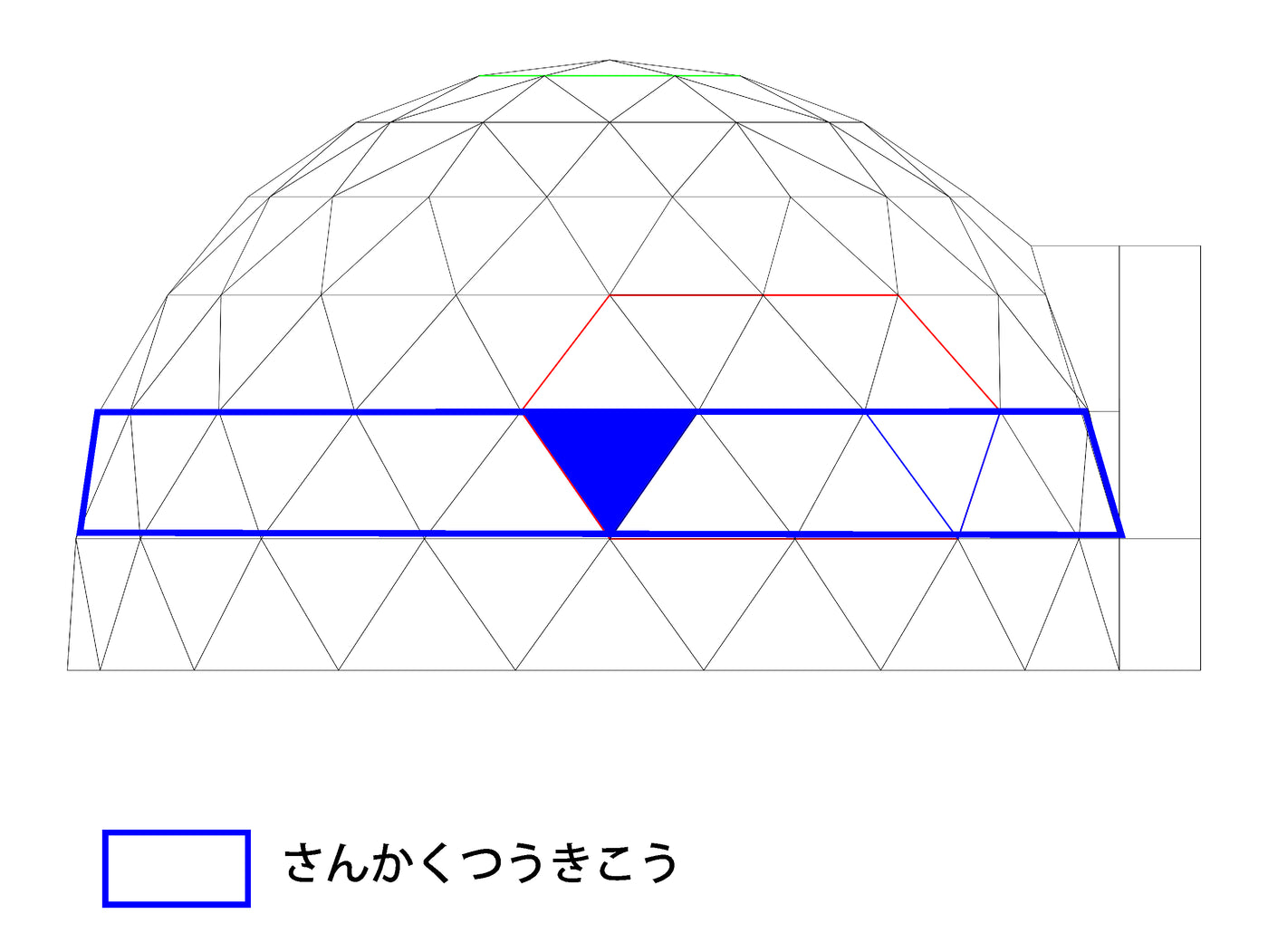 Glamping Brothers TRIANGLE DOME (8m～)